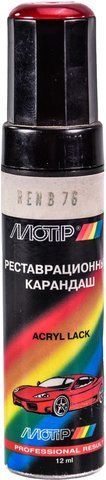 Реставрационный карандаш Motip REN B 76 Красный для Renault RENB76 фото