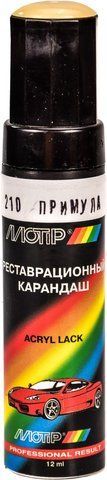 Реставраційний олівець Motip Примула 210 Світло-жовтий для ВАЗ 210 фото