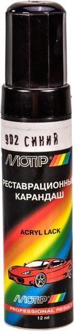 Реставрационный карандаш Motip 902 Синий для ВАЗ 902 фото