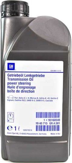 General Motors Power Steering Fluid трансмиссионное масло (93160548) фото