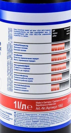 Liqui Moly GL-4 80W, 1 л (1952) минеральное трансмиссионное масло фото