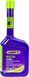 Wynns Injector Cleaner for Petrol Engines присадка W55972 фото 1