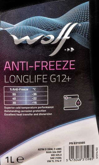 Wolf Long Life G12+ рожевий, 1 л (8315985) концентрат антифризу фото