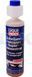 Liqui Moly Scheibenfrostschutz Konzentrat літній персик 0,25 л, (2379) концентрат омивача 2379 фото 1