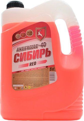 Готовый антифриз Сибирь G11 красный -40 &deg;C фото