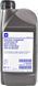 General Motors Power Steering Fluid трансмиссионное масло (93160548) 93160548 фото 2