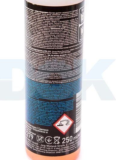 Liqui Moly Scheibenfrostschutz Konzentrat літній персик 0,25 л, (2379) концентрат омивача фото