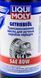 Liqui Moly GL-4 80W, 1 л (1952) минеральное трансмиссионное масло 1952 фото 2
