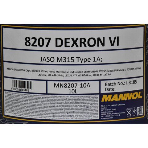 Mannol Dexron VI, 10 л (MN8207-10) синтетическое трансмиссионное масло фото