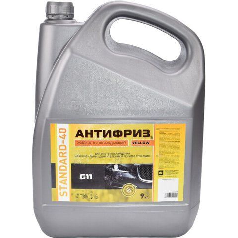 Готовый антифриз Дорожная Карта Standart Long Life G11 желтый -30 &deg;C фото