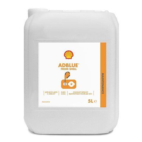 Shell AdBlue, 5 л (134279) жидкость для нейтрализации отработанных газов фото