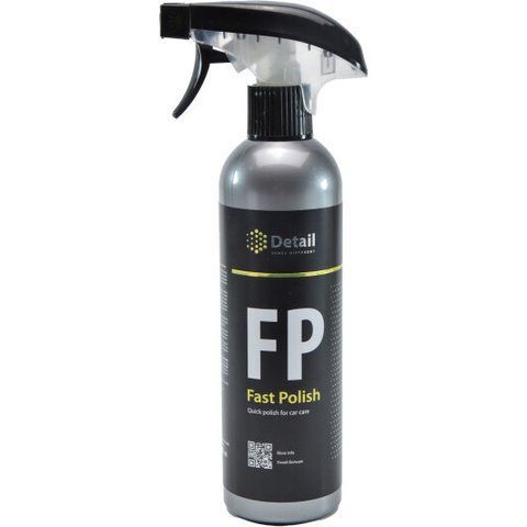 Полироль для кузова Detail Fast Polish фото
