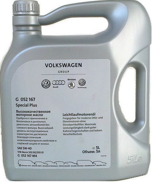 Моторна олива VAG SPECIAL PLUS 5W-40 5л (G052167M2) моторна олива фото