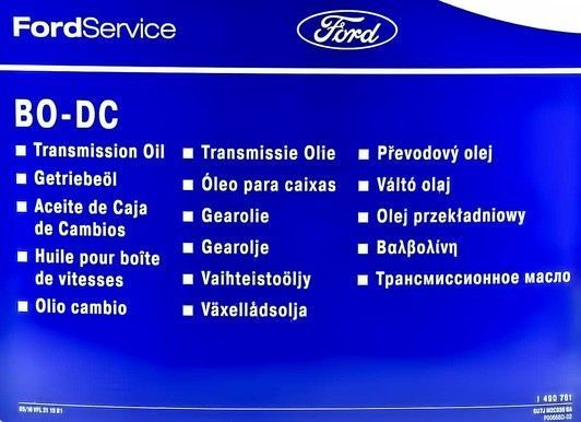 Ford BO-DC, 5 л (1490761) трансмиссионное масло фото