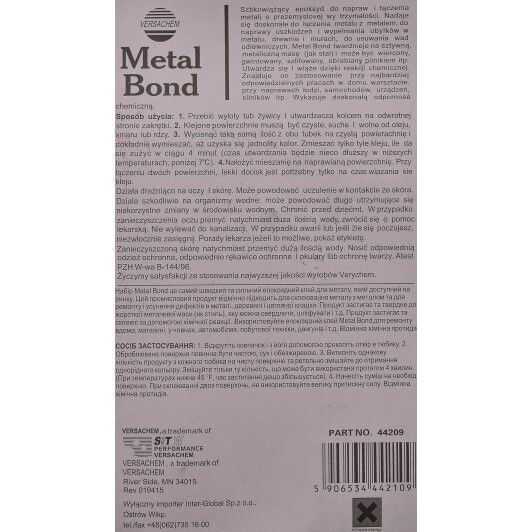 Клей VersaChem 4-Minute Steel Epoxy 44209 фото