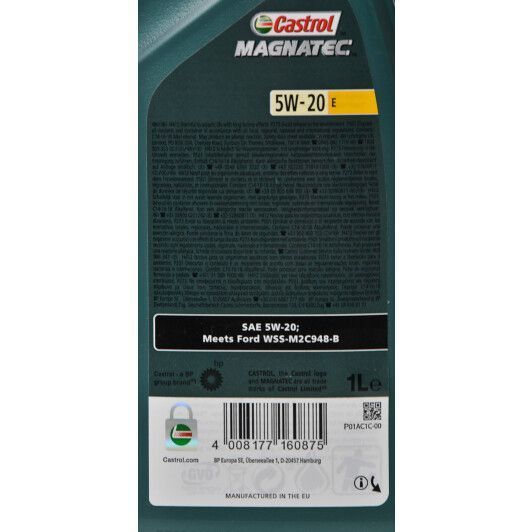 Castrol Professional Magnatec E 5W-20 1 л, (151a94) моторное масло фото