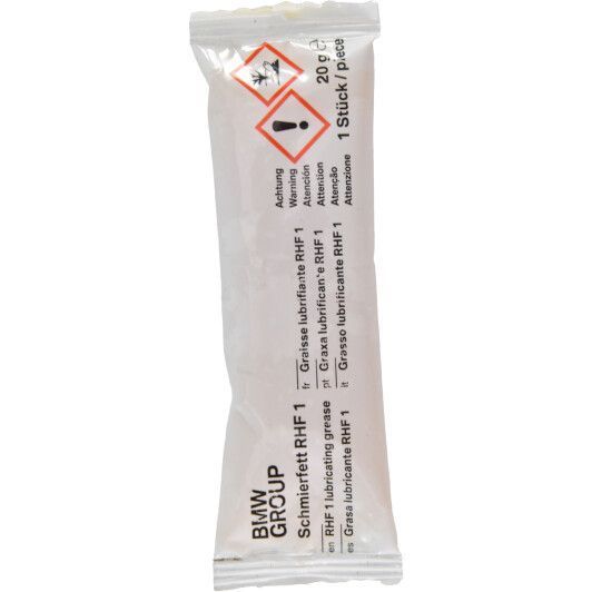 Мастило BMW Sun Roof Lubricant фото