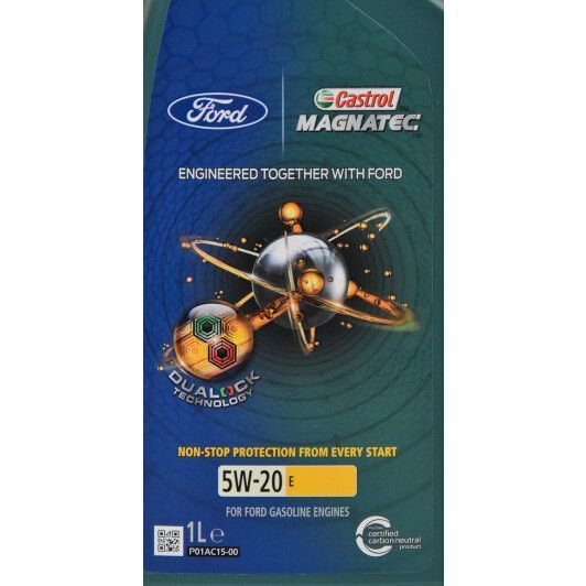 Castrol Professional Magnatec E 5W-20 1 л, (151a94) моторное масло фото