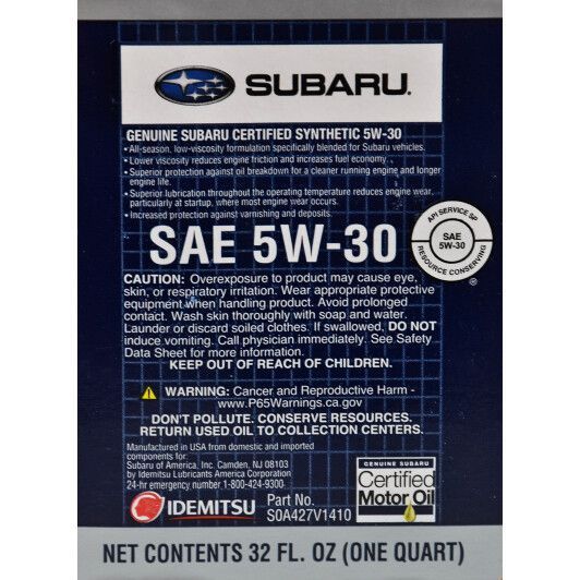 Subaru Certified Motor Oil 5W-30 0,95 л, моторна олива фото