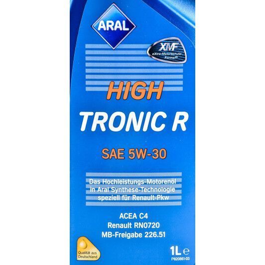Aral HighTronic R 5W-30, 1 л (151CEE) моторное масло фото