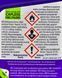 Wynns Injector Cleaner for Petrol Engines присадка W55972 фото 3