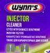 Wynns Injector Cleaner for Petrol Engines присадка W55972 фото 2