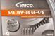 Vaico GL-4 / 5 75W-80 синтетическое трансмиссионное масло v600314 фото 2