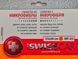 Серветка ProSwissCar MF-03 мікрофібра 35х40 см MF03 фото 3
