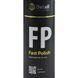 Полироль для кузова Detail Fast Polish DT0127 фото 2