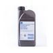 General Motors Power Steering Fluid трансмиссионное масло (93160548) 93160548 фото 1