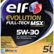Elf Evolution Full-Tech MSX 5W-30 5 л, (213932) моторна олива 213932 фото 2