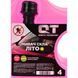 QT летний bubble gum 4 л, (QT00014) омыватель стекла QT00014 фото 2