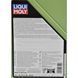 Liqui Moly Molygen New Generation 5W-20 5 л, (8540) моторное масло 8540 фото 2