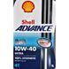 Shell Advance Ultra 10W-40, 1 л (ULTRA410W401L) моторна олива 4T ULTRA410W401L фото 2