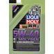 Liqui Moly Molygen New Generation 5W-40 1 л (9053) моторна олива 9053 фото 2
