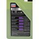 Liqui Moly Molygen New Generation 5W-40 1 л (9053) моторна олива 9053 фото 3
