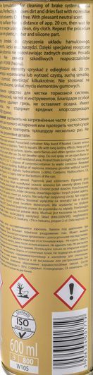 K2 Brake Cleaner очищувач гальмівної системи фото