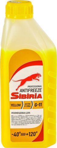 Готовий антифриз Sibiria G11 жовтий -40 &deg;C фото
