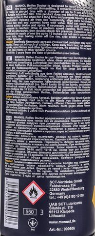 Mannol Reifen Doctor, 450 мл (990606) герметик фото