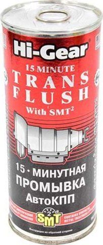 Hi-Gear 15 Minutes Trans Flush with SMT, 0,444 л (hg7006) промывка КПП фото