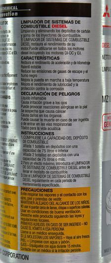 Mitsubishi Diesel Fuel System Cleaner, 250 мл (mz100722ex) присадка фото