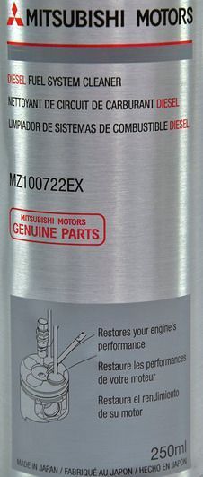 Mitsubishi Diesel Fuel System Cleaner, 250 мл (mz100722ex) присадка фото