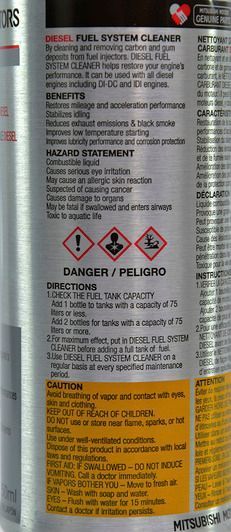 Mitsubishi Diesel Fuel System Cleaner, 250 мл (mz100722ex) присадка фото