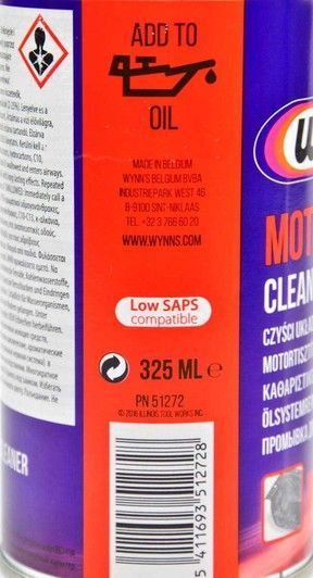 Wynns Motor Cleaner, 0,325 л (w51272) промивка двигуна фото