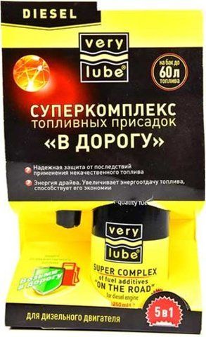 Xado VeryLube Суперкомплекс топливных присадок &laquo;В ДОРОГУ &raquo; 5 в 1 (дизель), 250 мл (XB30029 ) присадк фото