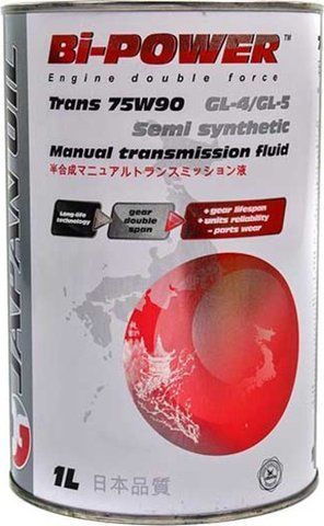 Bi-Power Trans GL-4/5 75W-90, 1 л (0033845) напівсинтетична трансмісійна олива фото