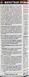 Hi-Gear 15 Minutes Trans Flush with SMT, 0,444 л (hg7006) промывка КПП HG7006 фото 3