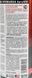 Hi-Gear 15 Minutes Trans Flush with SMT, 0,444 л (hg7006) промывка КПП HG7006 фото 4