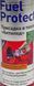 Liqui Moly Fuel Protect, 300 мл (3964) присадка 3964 фото 2