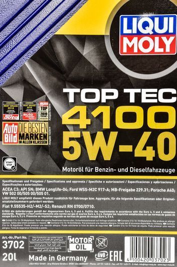 Liqui Moly Top Tec 4100 5W-40 20 л, (3702) моторна олива фото
